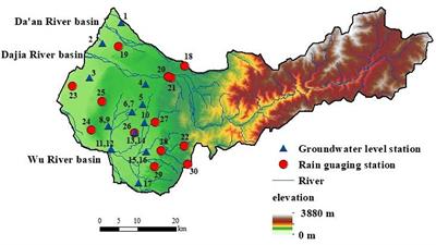 Spatiotemporal Variation of the Meteorological and Groundwater Droughts in Central Taiwan